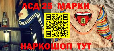 mix Балаково