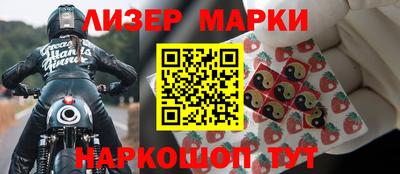 mix Балаково