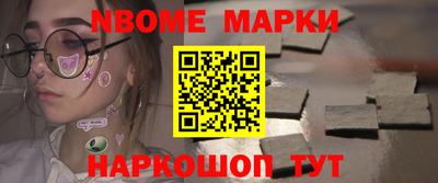 mix Балаково