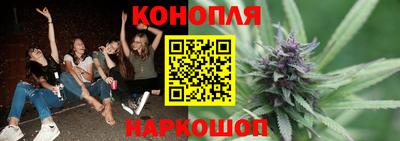 Альфа ПВП Комсомольск-на-Амуре