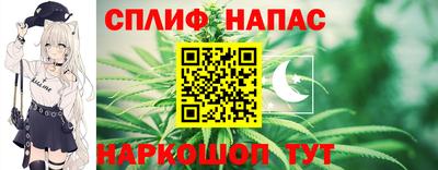 mix Балаково
