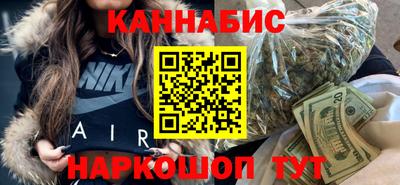 стаф Балашиха