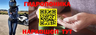 mix Балаково