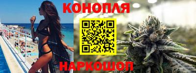 стаф Балашиха