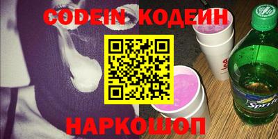 mix Балаково