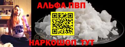 mix Балаково