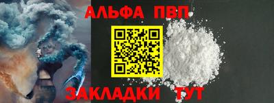 mix Балаково