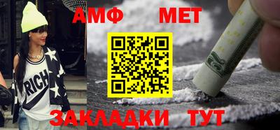 mix Балаково