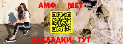 ешки Конаково
