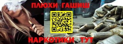 mix Балаково